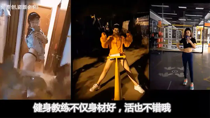健身教练双飞OL!道具调教高潮后抢吞肉棒,轮流狂干仍吃不饱