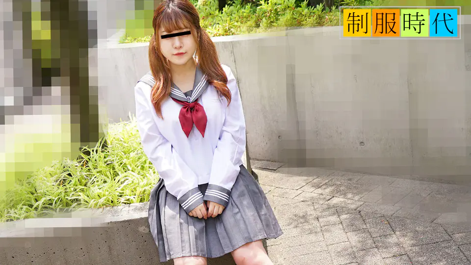 10musume_012125_01 超嫩G奶学生妹！制服初夜被爆操内射