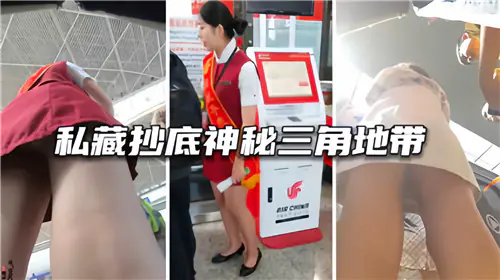 独家私藏!神秘三角地带被狂舔爆操,淫穴深处喷水高潮